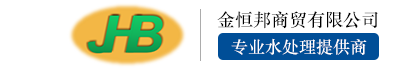 福建省環(huán)境保護(hù)股份公司 福建省環(huán)境保護(hù)股份公司